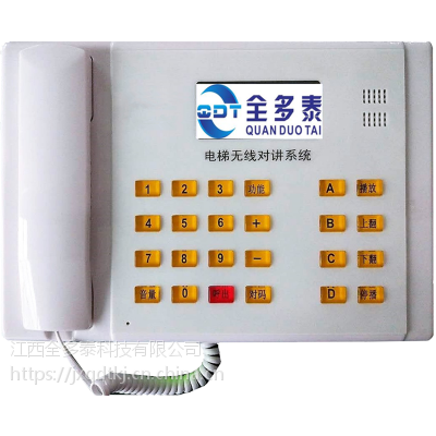 ȫ̩巽ͨԒqdt-818-10