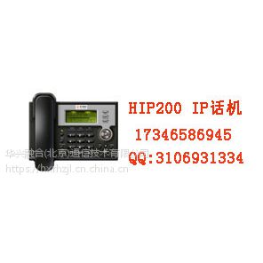hip-200 ipԒC(j)