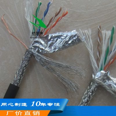 qgtI(y)̫W朾W8о426awg24awg~