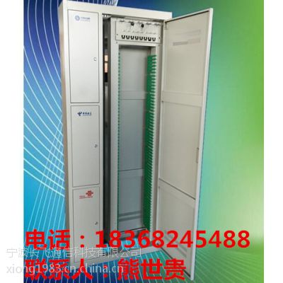 144оW(wng)һw侀 