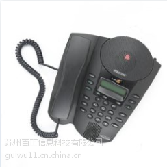 K݌ͨpolycom vs300 vs500 ss2/(bio)(zhn)/U(ku)չ ss2w(bio)(zhn)/U(ku)չ ԒC(j)