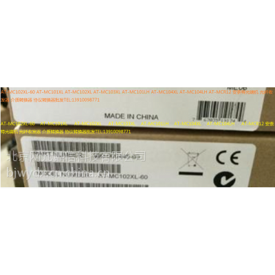 at-mc102xl-60 rj-45 100fx sc ati  wհl(f)