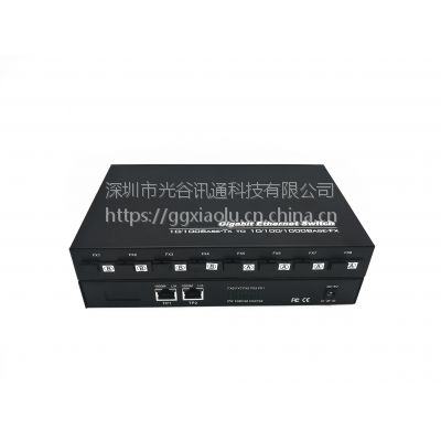 Ȱ82ǧ늿ڹwհl(f)QCD(zhun)Qģw