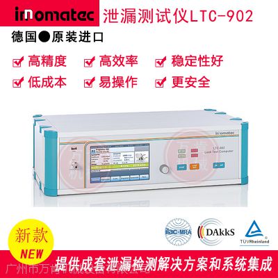 innomatec ltc-902ԙzyx Mܷԙz©x ˮyԇO