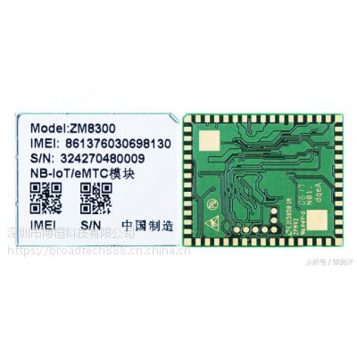 (yng)dnbģKzm8300