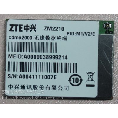 d3gģKzm2210W(wng)j(lu)ʽ gsm/gprs,|(zh)C