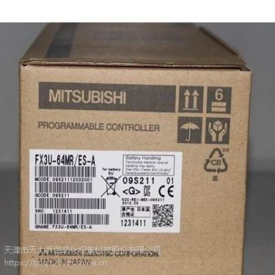 fx3u-64mr/es-aa(chn)Ʒplc
