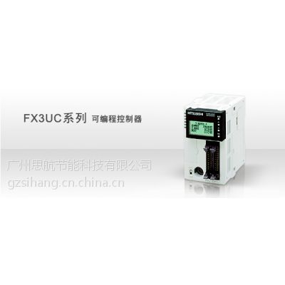 fx3ucϵplca(chn)Ʒ