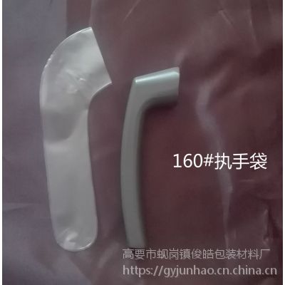 ָyi(zh)ֱ 160#Tĥɳ  ַϴ T(zh)