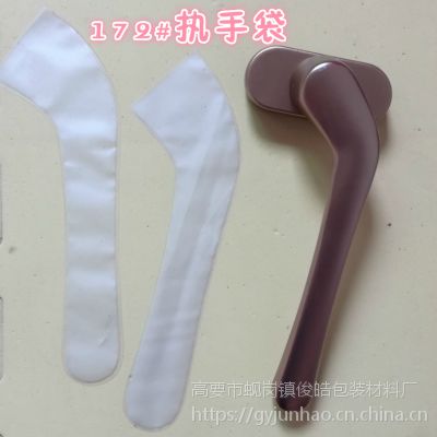 172#(zh)ִƫ(zh)ĥɰ Tyͱ SҶ ӱo