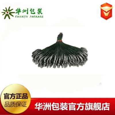 ҸۏSҹ(yng)䓴 w Ў (qing) ֶ֧