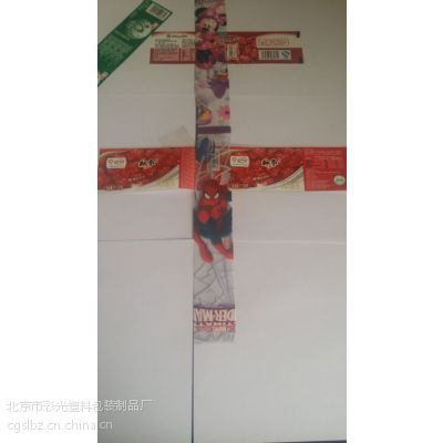 pvc˺տs˺opppet˺