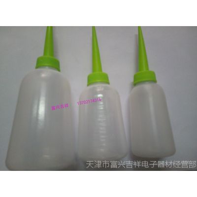  I(y)czƿ,ƿ,z,,G 100/150/300/500ml