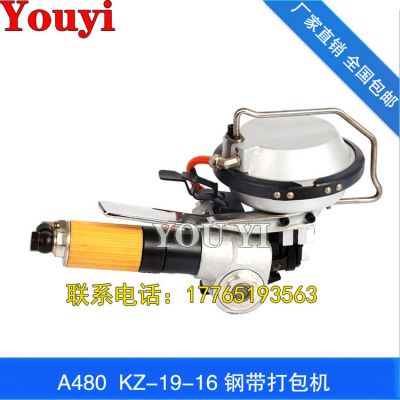 a480C(j) a480䓎C(j) a480(dng)䓎C(j) ϺF(xin)؛(yng)a480С͚(dng)