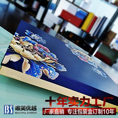 麣_l(f)_bO(sh)Ӌ(j)ЏS