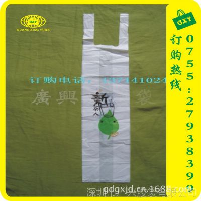 zSҌI(y)ӆz zӡˢpoĴ gӭ