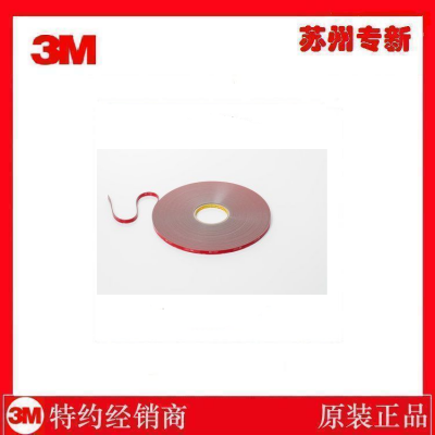 K(yng)3m? vhb? gph-110gfpz/gph-110gf͸ߜzr