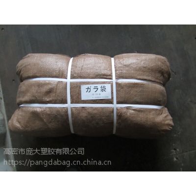 (yng)ձɫpp brown bag