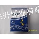 (yng)I(y)(sh)(xi)a4(f)ӡpzּҕ|(zh)D(hu)
