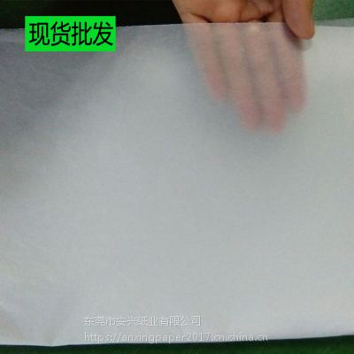 (yng) b ؼ(j)װb (yu)ml(f)ؐ780*1080mm