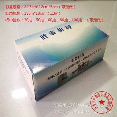 |ݸS_(d)VݺbV鼈ژǱPN150鶨