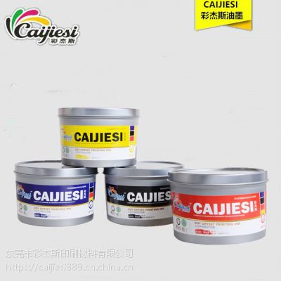 (yng)uv ledƿzӡɫī caijiesiʽ˹ī