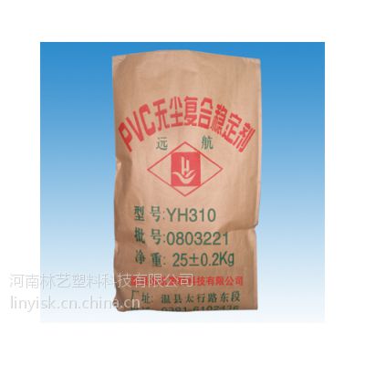 (yng) 310 pvc om(f)Ϸ(wn)