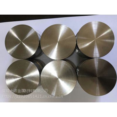 (yng)ٸߏ(qing)͸gtc4⁺Ͻ