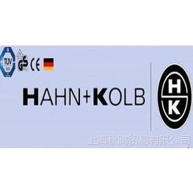 }(cng)hahn kolbʯ