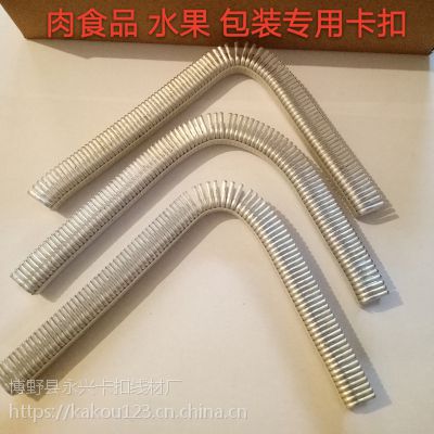 uX  W(wng) ˮ ʳƷИI(y) bڌ(zhun) SֱN(xio)ɶ