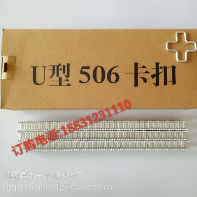 d (yu)|(zh)u50ϵ W(wng)  c·ڌ SҶ
