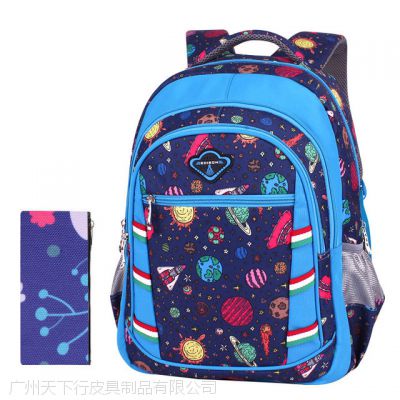 uoobei20-35lСW(xu) ţӡˮ Сˇp ɶlogo