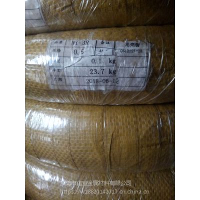304P懏ɾ 䓽z0.4 0.5 0.6 0.7