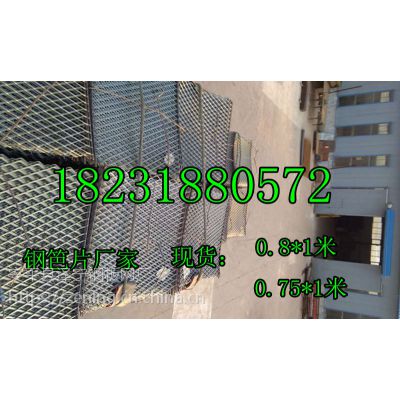 䓰ƬS _ּ䓰ʾW(wng)Ƭ(yng) 䓰W(wng)ֱN