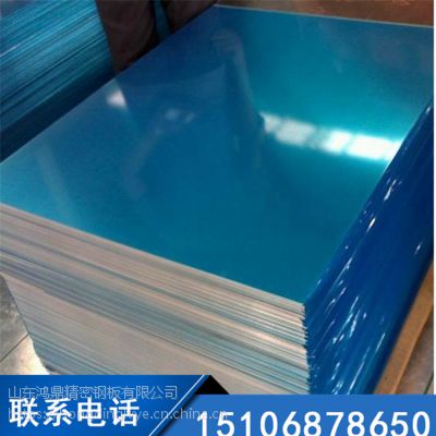 X6061 6063 5052 5083 ly12XϽкXSҬF(xin)؛ и