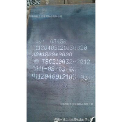 q345r䓰偠t gӭ(li)(k)؛