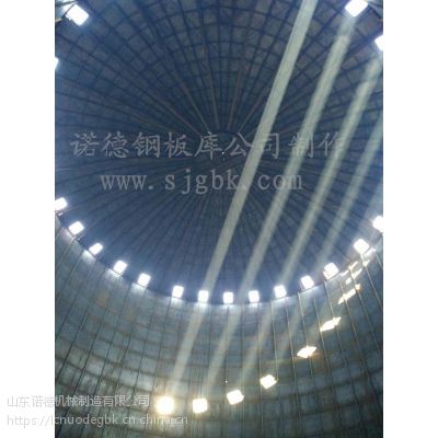 ¼g(sh)Q䓰y}gӭ