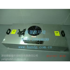 (yng)Sh(hun)g-1170_X\