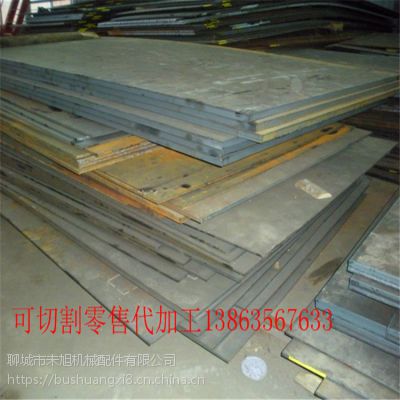 Ĵnm450䓰ĥ䓰̓r(ji)Nnm360䓰