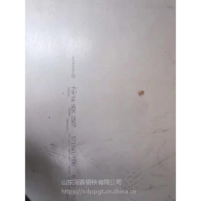 ݬF(xin)؛q245rr(ji) Ҏ(gu)4.0*1500*c