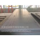 q345r偠t䓰%q235r؃r(ji)