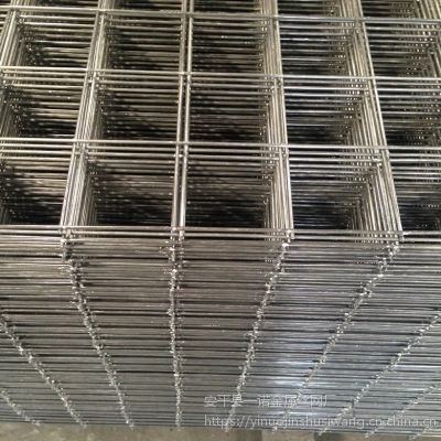 䓽zW(wng)3*50*50mmů䓽zW(wng)ۿۃr(ji)