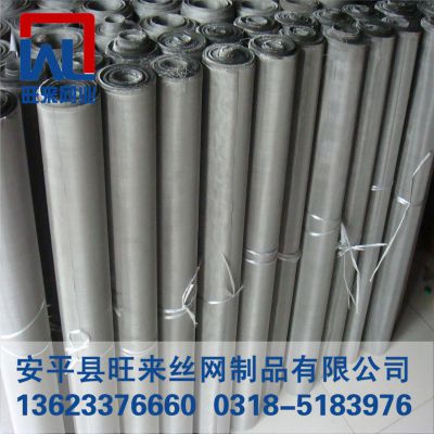 316P䓽zW(wng) 20ĿP䓾W(wng) 0.1׿^VW(wng)