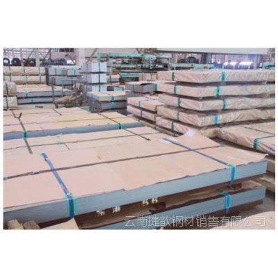 ܈Nۃr 0.5*1250*2500 q235a ڼca(chn)I(y)O(sh)