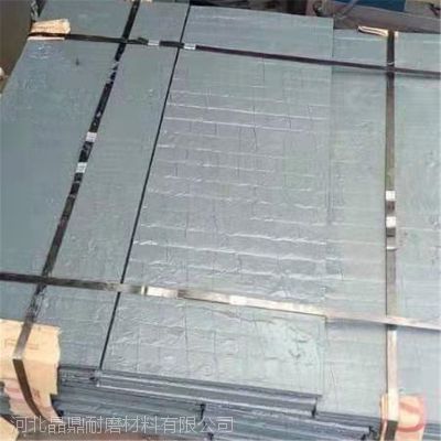 _Ϗ(f)r20+8mmѺĥ䓰ӱa(chn)S