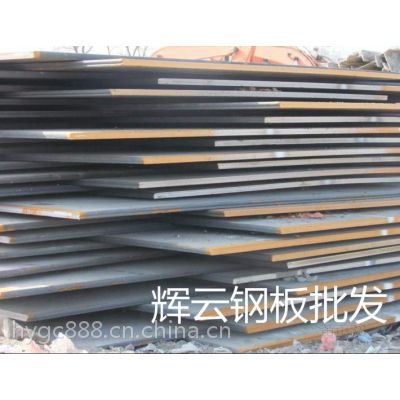 16䓰XһϪq235b䓰l(f)r(ji)