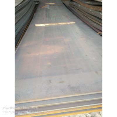 F(xin)؛(yng) q345i 6mm-50mmҎ(gu)Rȫ ؛(yu) gӭǢՄ