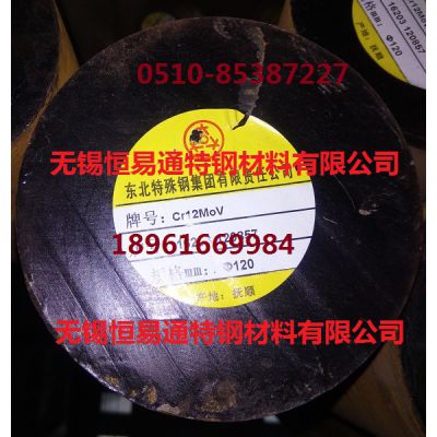 cr12movģ߈AС֦cr12movA䓏SҰl(f)؛Ҏ(gu)