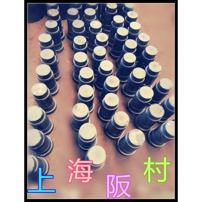 hm3ģ|hm3䓃r|hm3|hm3䓲|hm3䓟̎|hm3