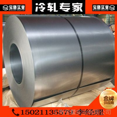 Ʒspcc spcd spce  ܈ 2.5mm*1.25*2.5܈䓰